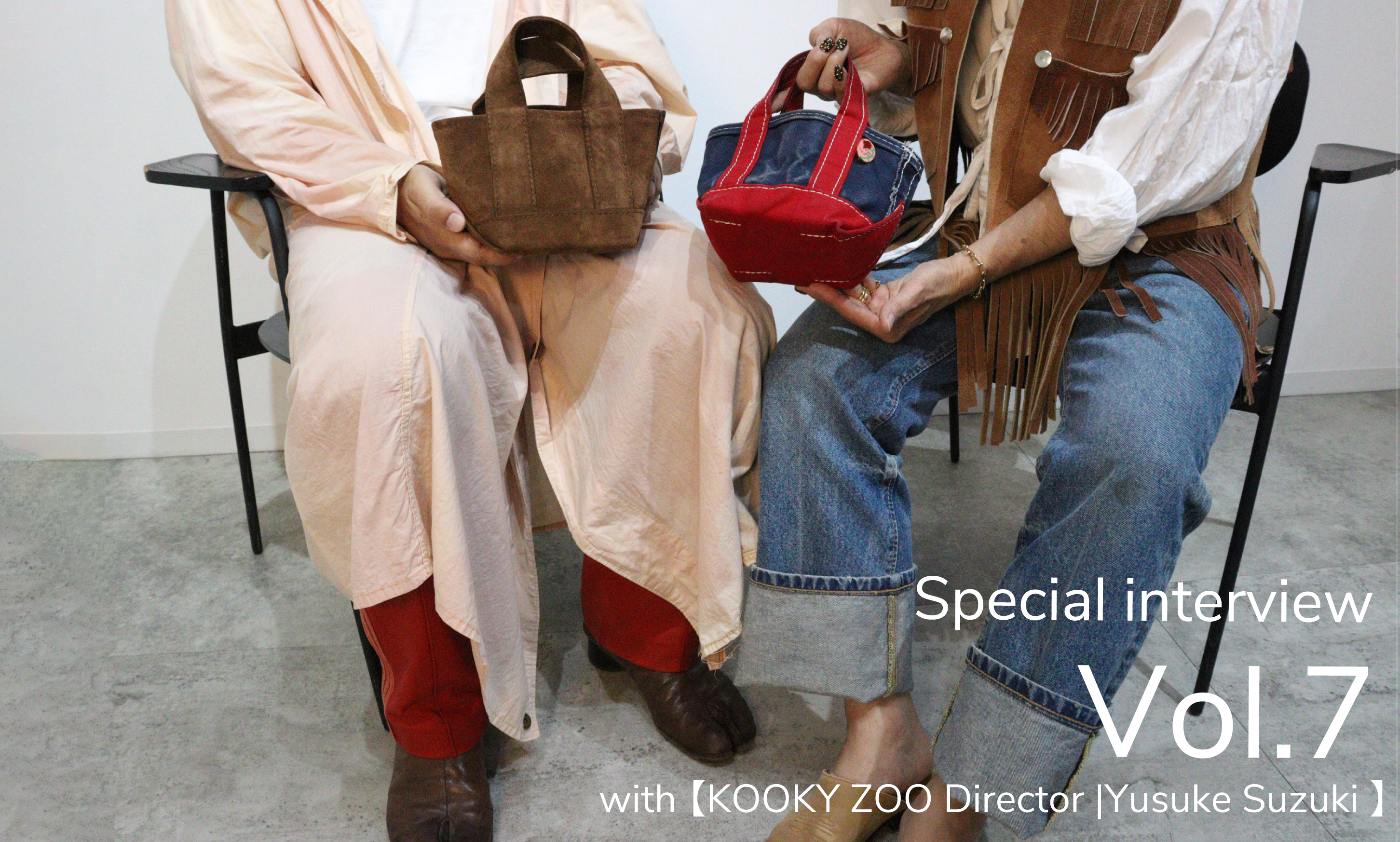 Special interview Vol,7 with<br>【KOOKY ZOO Designer|Yusuke Suzuki】
