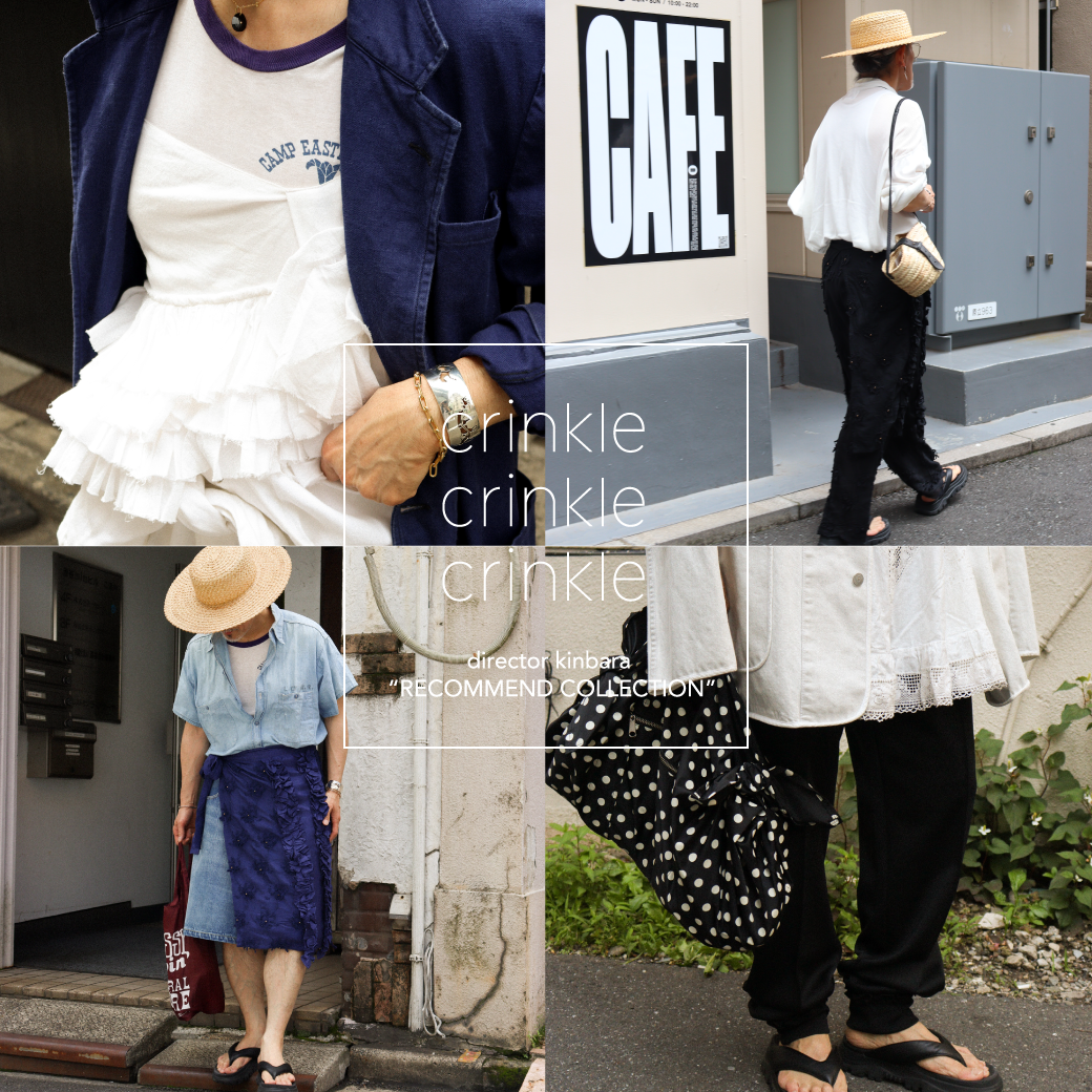 director kinbara's recommend collection