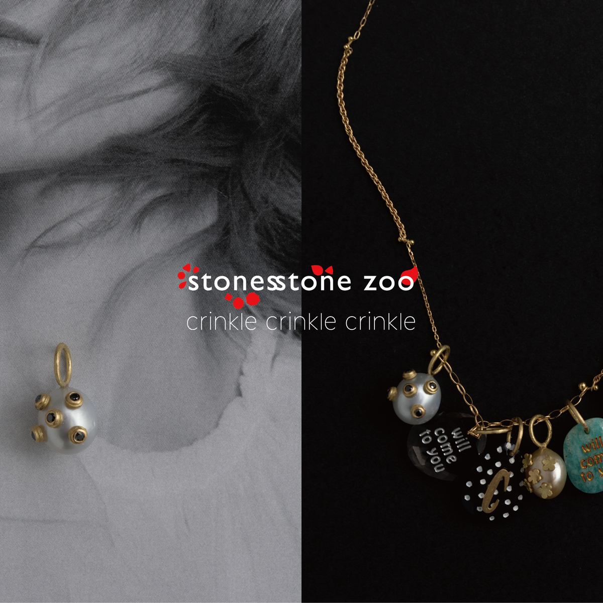 Stones Stone Zoo 可愛いルビーのリング Stones Stone Zoo 可愛いルビーのリング Stones Stone Zoo